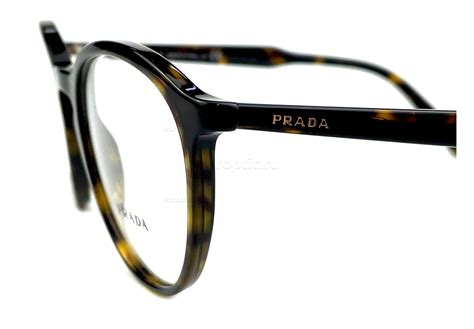 foto occhiali prada 13t|Prada glasses .